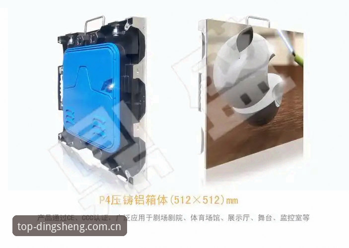 鼎盛体育平台使用指南：从入门到精通的完整攻略