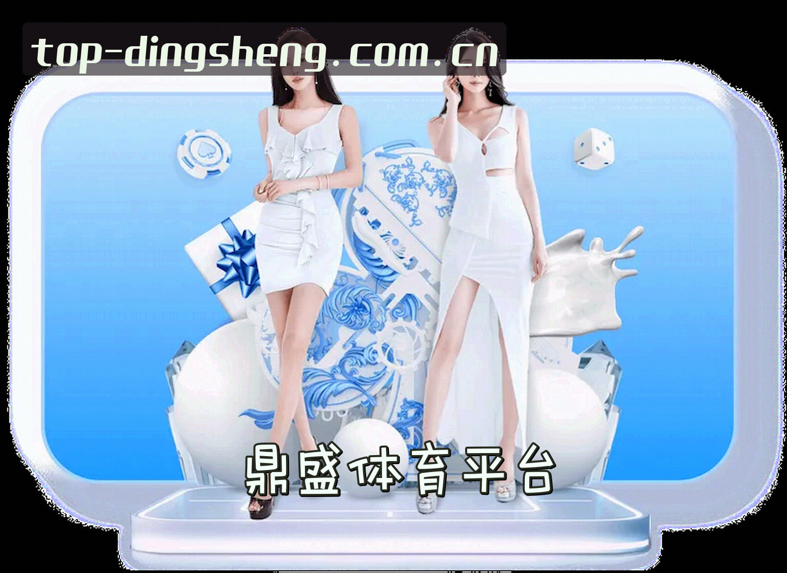 关于我们简介